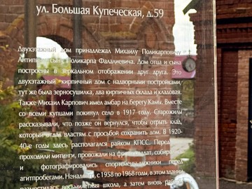IMG_3160_jpg
